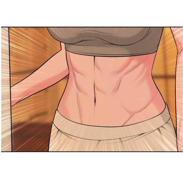 Tôi Trở Thành Con Gái Của Triệu Phú Chapter 41 - 6