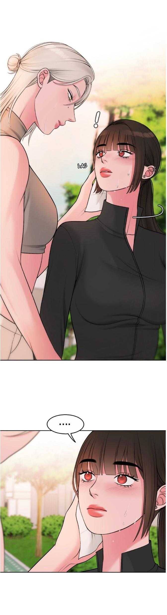 Tôi Trở Thành Con Gái Của Triệu Phú Chapter 44 - 5