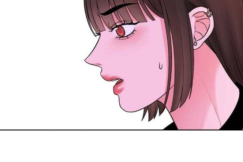 Tôi Trở Thành Con Gái Của Triệu Phú Chapter 50 - 37