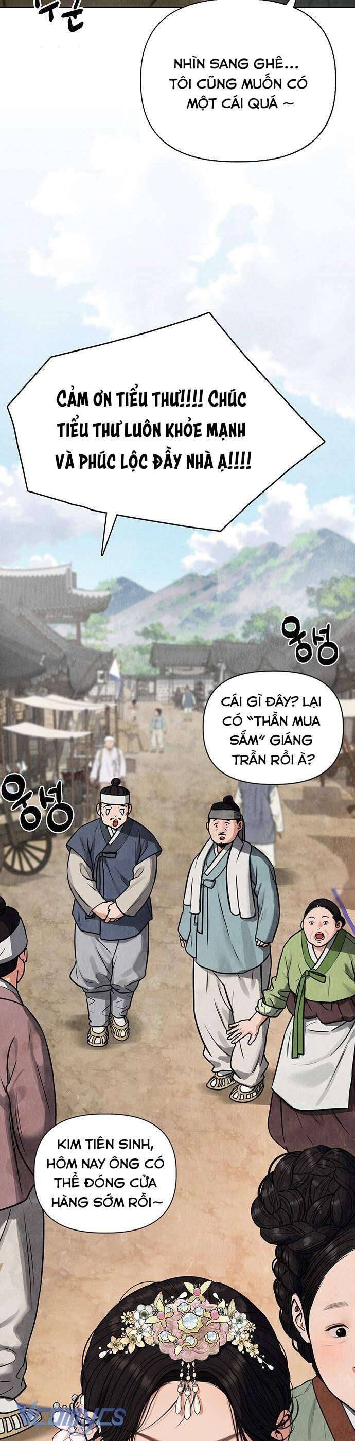 Quỷ Hồn Chapter 1 - 13