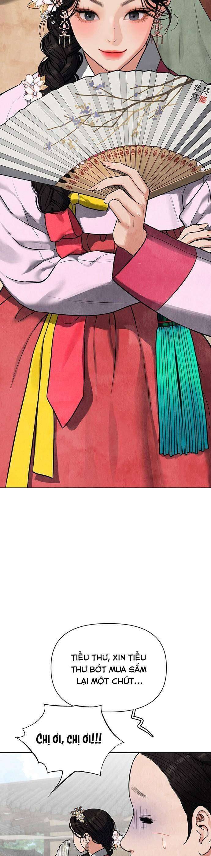 Quỷ Hồn Chapter 1 - 14