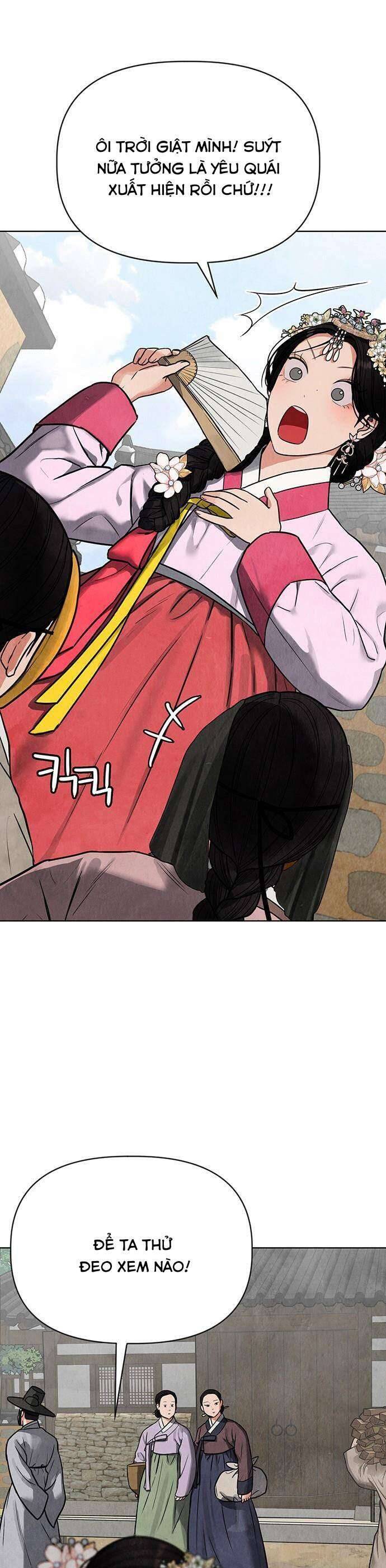 Quỷ Hồn Chapter 1 - 16