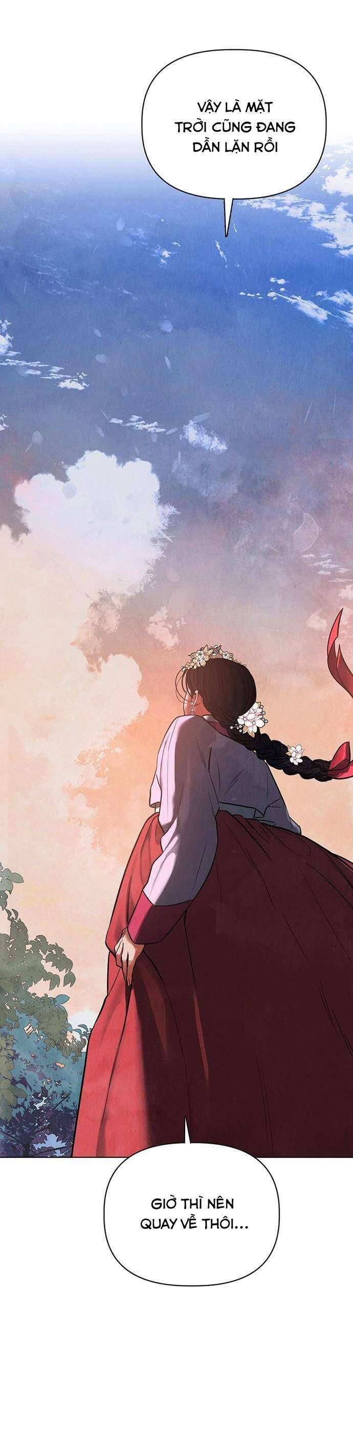 Quỷ Hồn Chapter 1 - 22