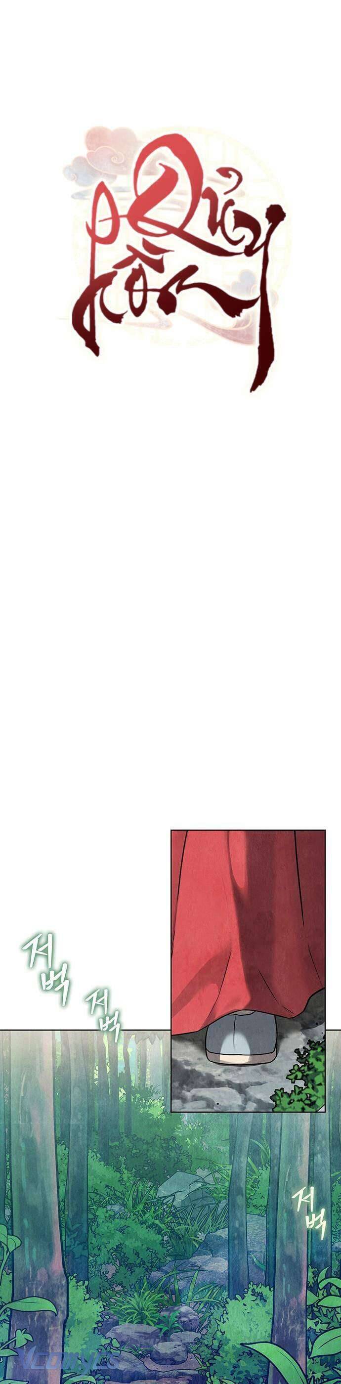 Quỷ Hồn Chapter 1 - 23