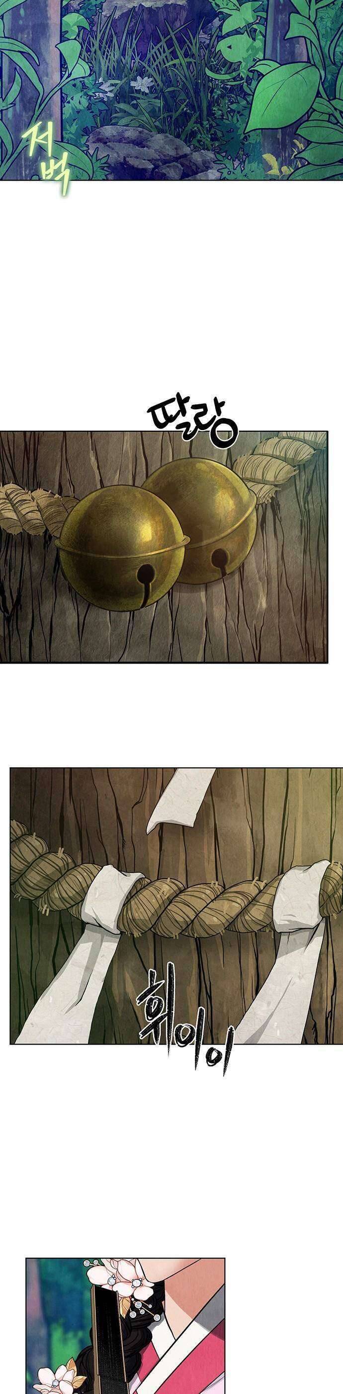 Quỷ Hồn Chapter 1 - 24