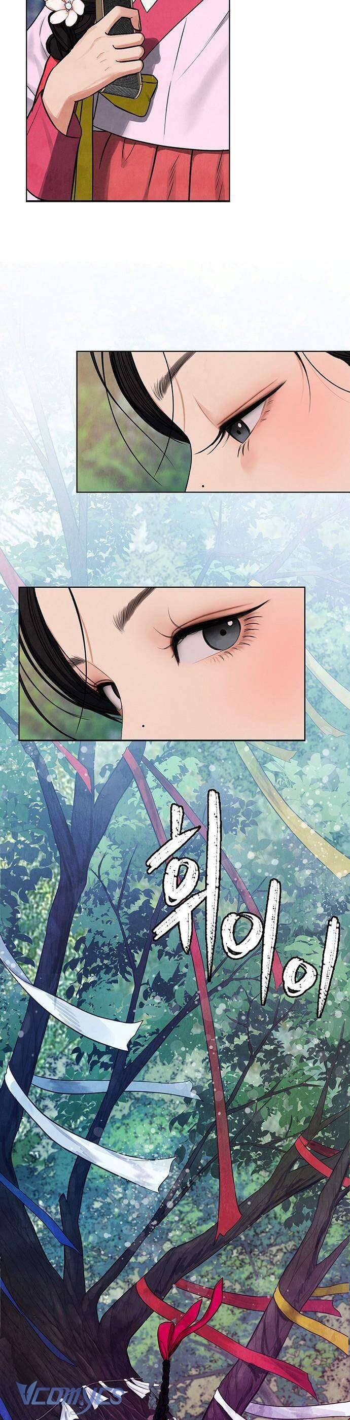 Quỷ Hồn Chapter 1 - 25