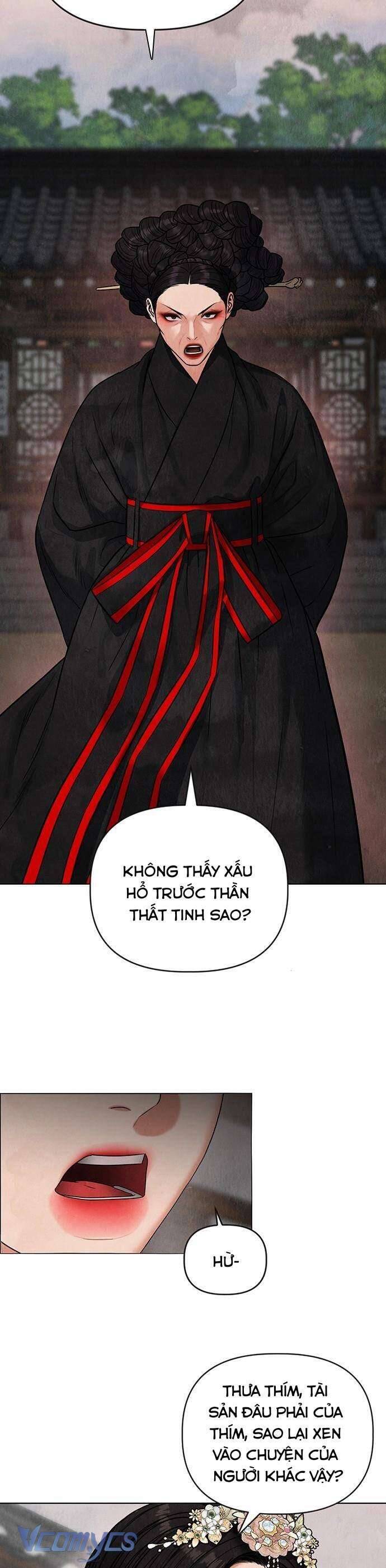 Quỷ Hồn Chapter 1 - 31