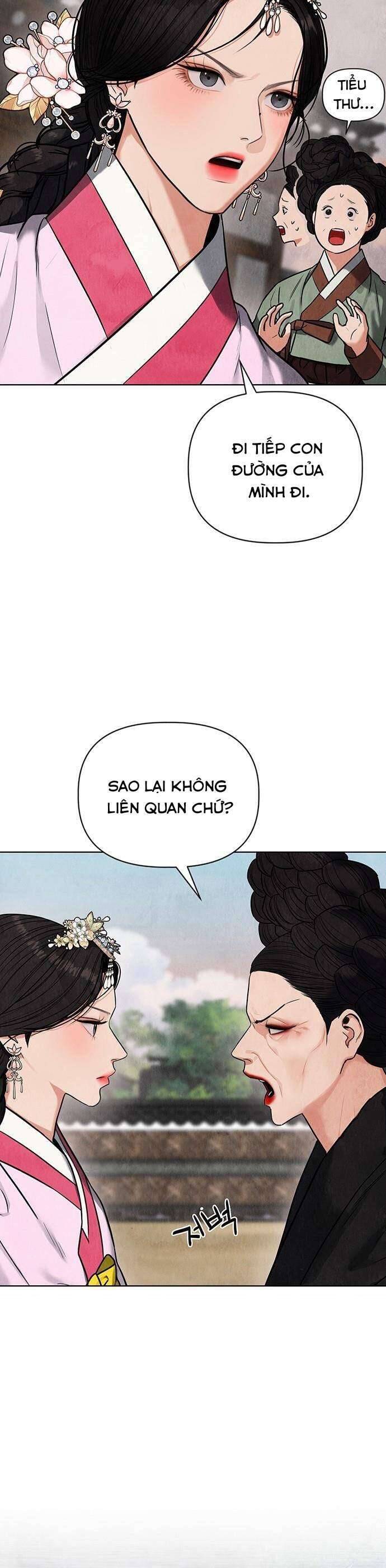 Quỷ Hồn Chapter 1 - 32