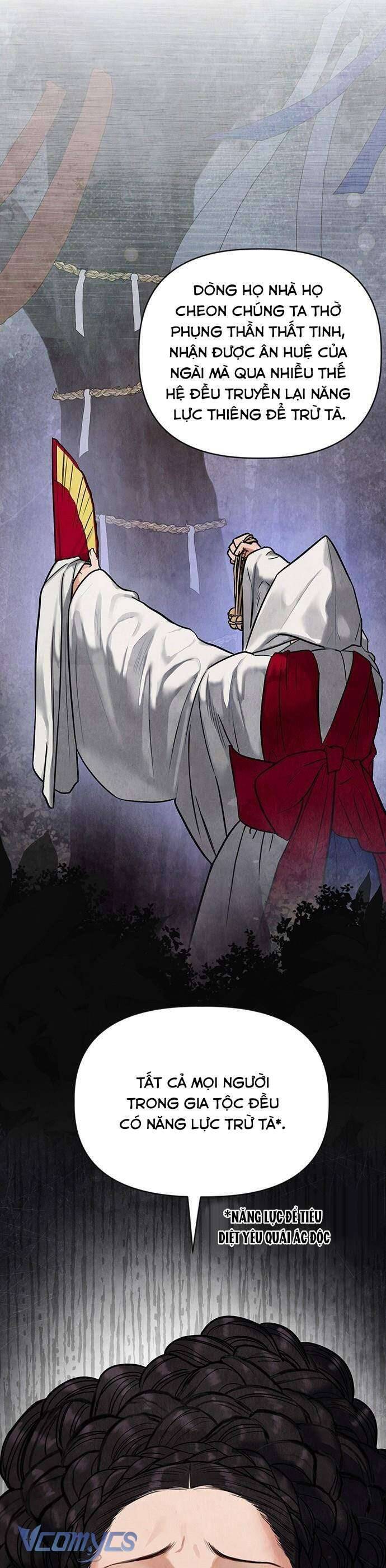 Quỷ Hồn Chapter 1 - 33