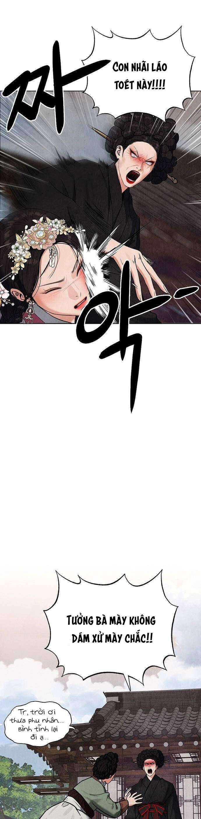 Quỷ Hồn Chapter 1 - 38