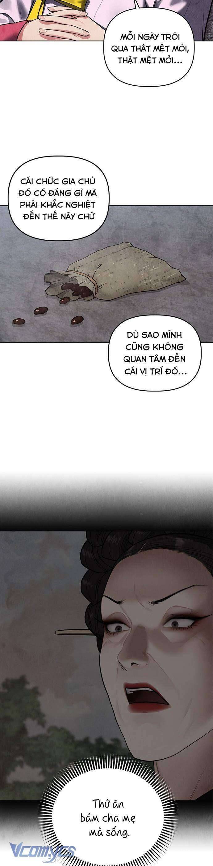 Quỷ Hồn Chapter 1 - 43