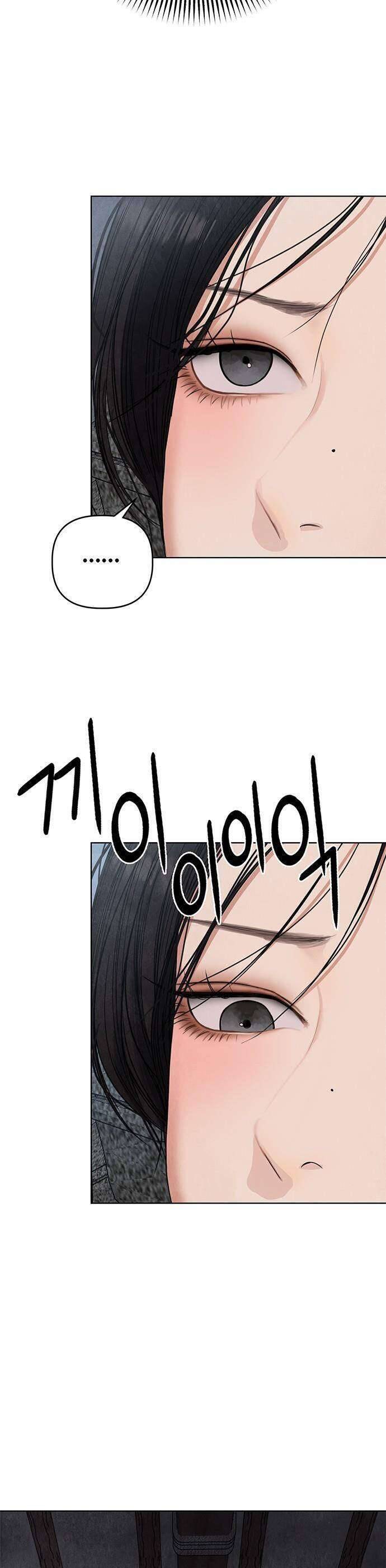 Quỷ Hồn Chapter 1 - 44