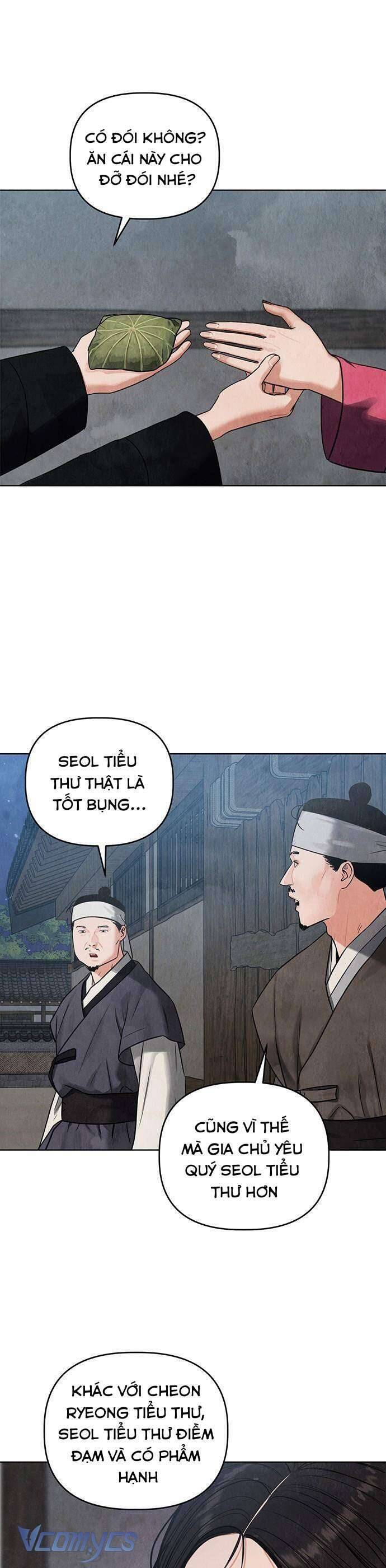 Quỷ Hồn Chapter 1 - 47