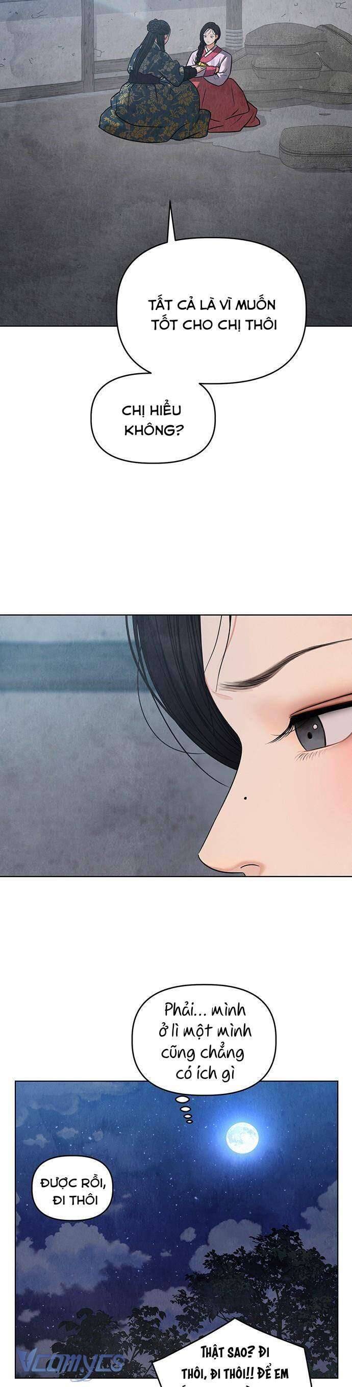 Quỷ Hồn Chapter 1 - 51