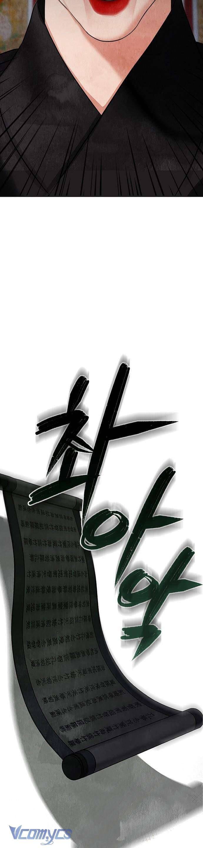 Quỷ Hồn Chapter 1 - 55