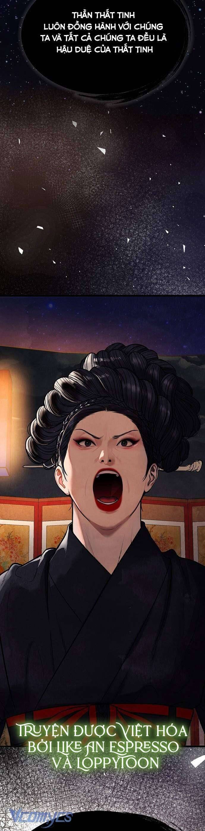 Quỷ Hồn Chapter 1 - 59