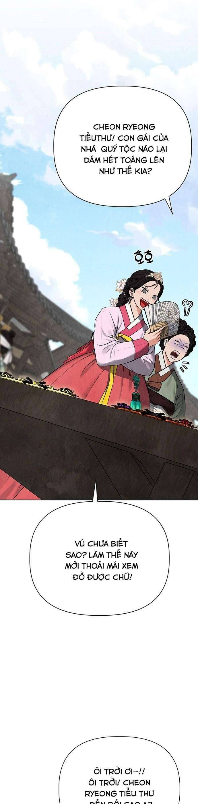 Quỷ Hồn Chapter 1 - 8