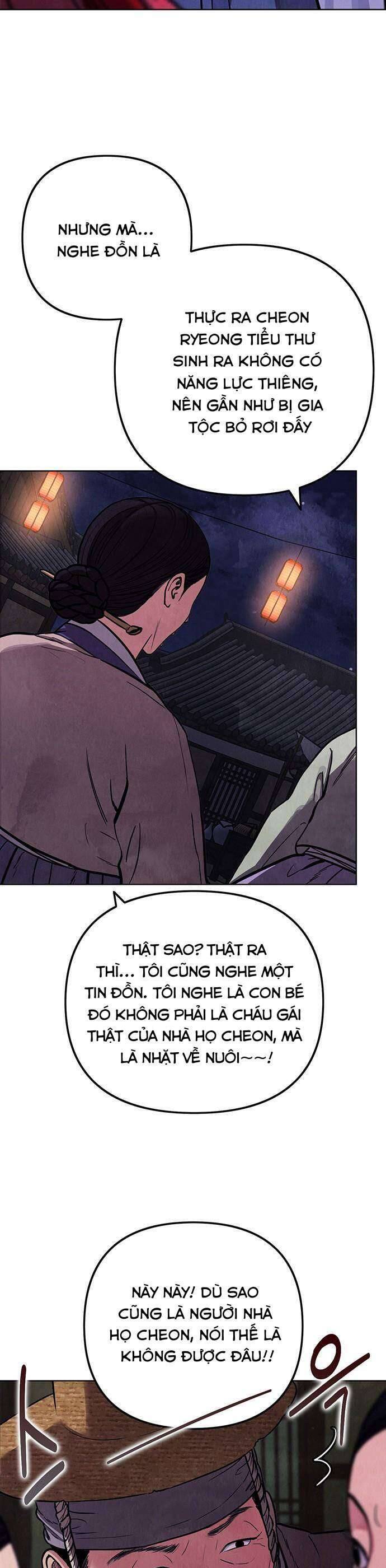 Quỷ Hồn Chapter 1 - 74