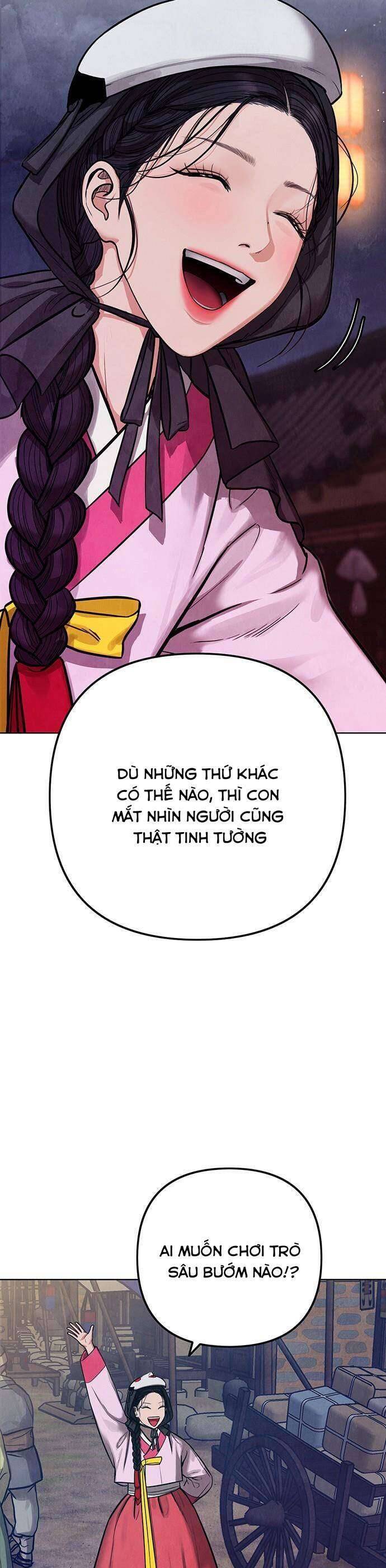 Quỷ Hồn Chapter 1 - 76