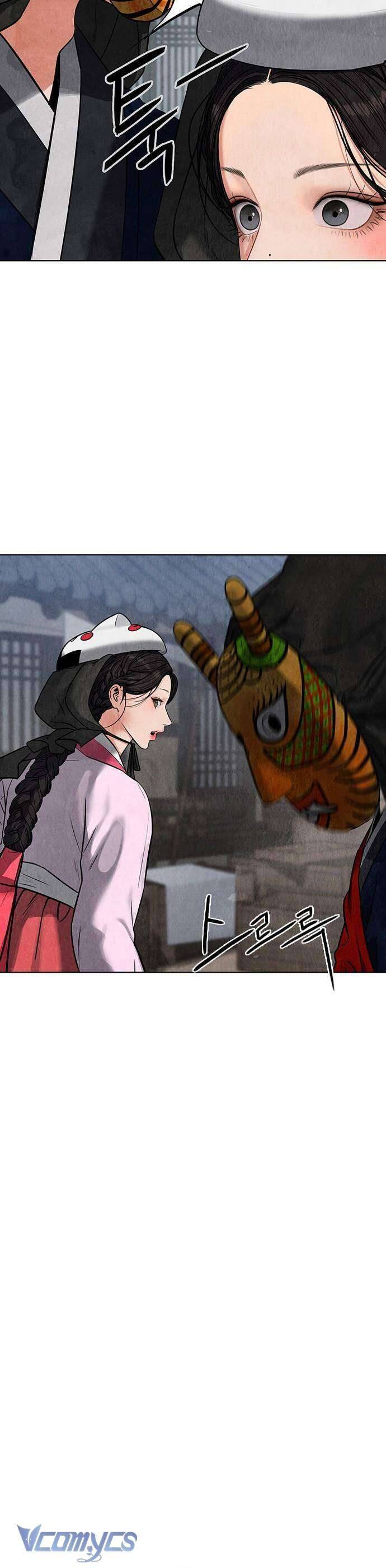 Quỷ Hồn Chapter 1 - 81