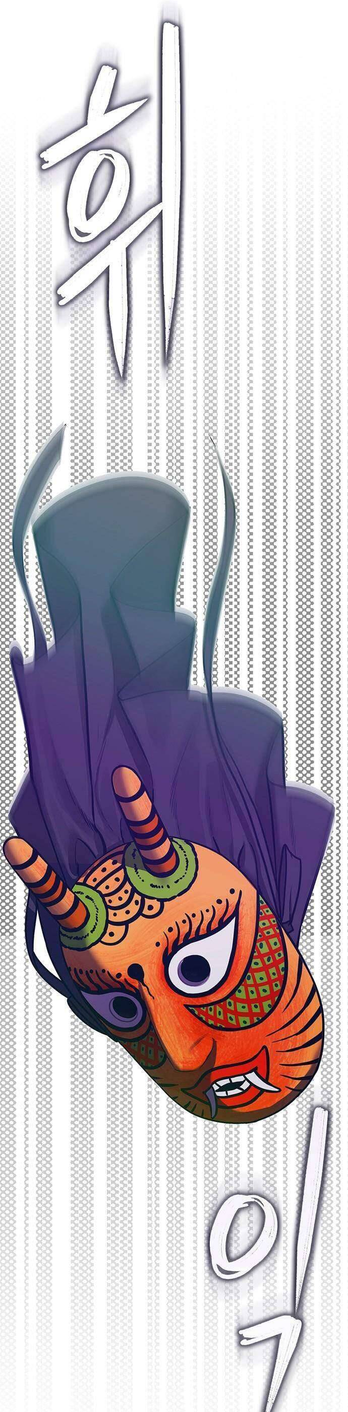 Quỷ Hồn Chapter 1 - 82