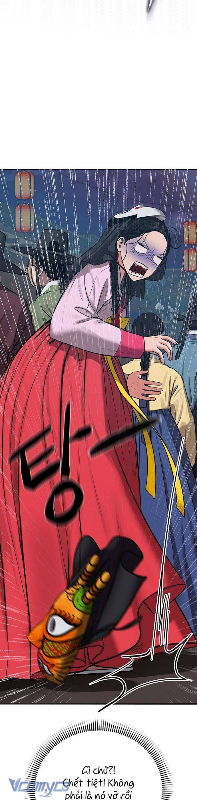 Quỷ Hồn Chapter 1 - 83