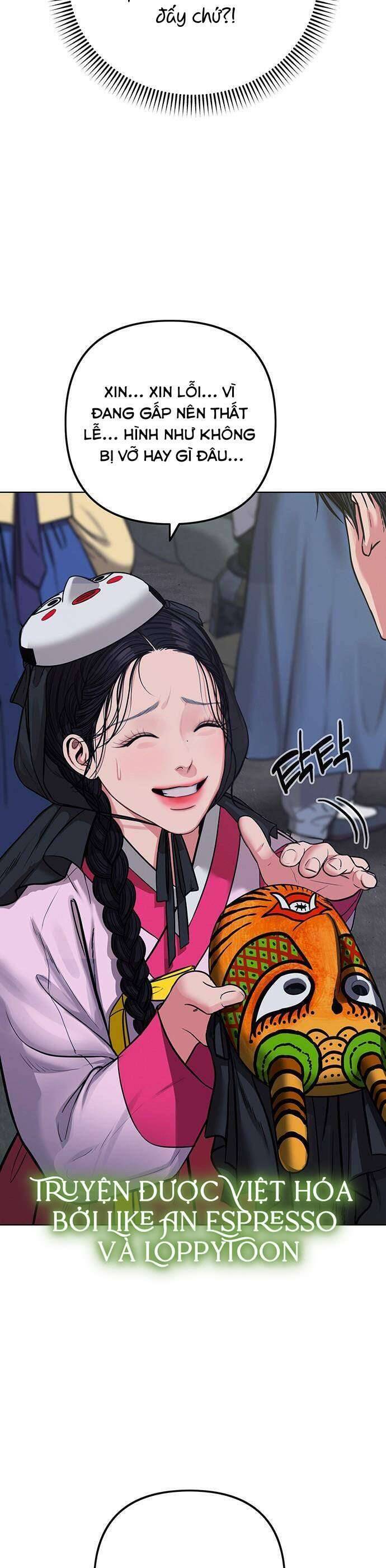 Quỷ Hồn Chapter 1 - 84