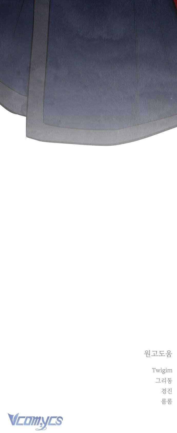 Quỷ Hồn Chapter 1 - 97