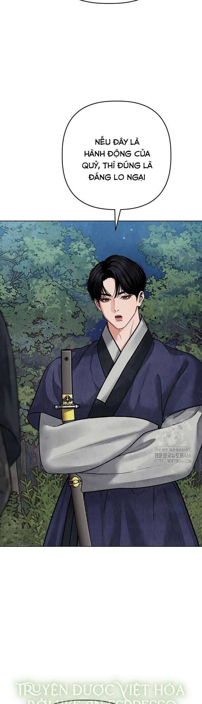 Quỷ Hồn Chapter 12 - 21