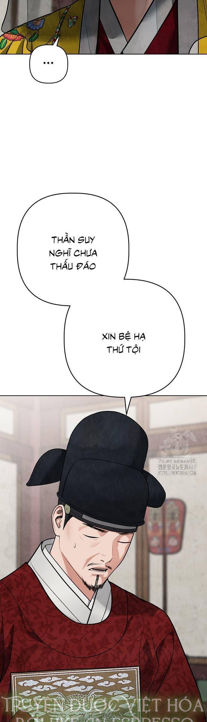 Quỷ Hồn Chapter 18 - 26