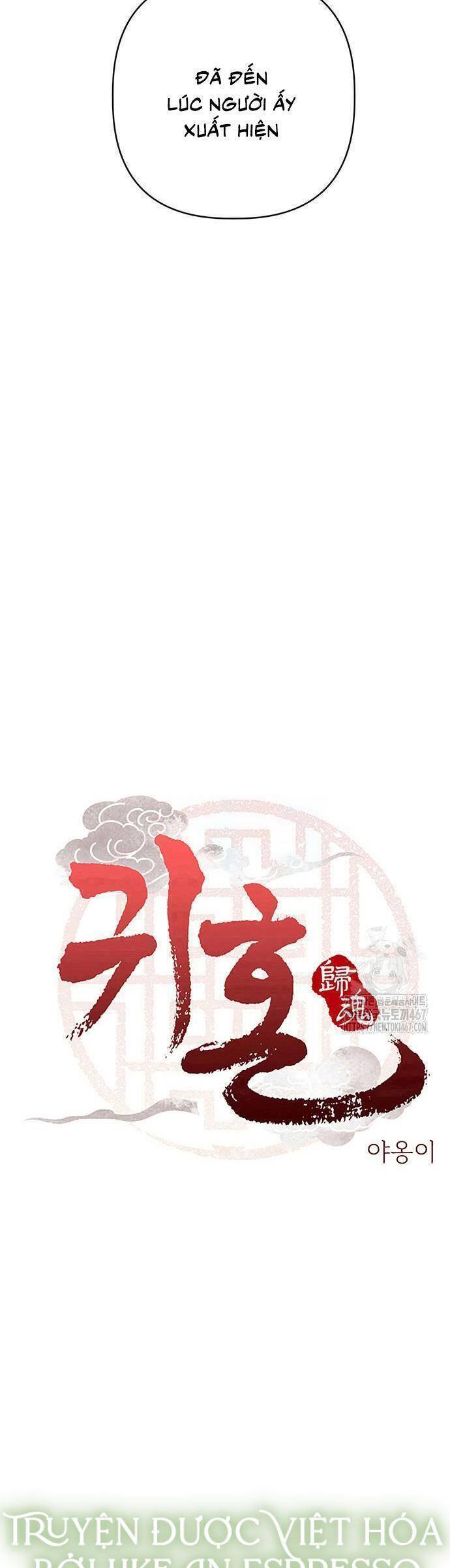 Quỷ Hồn Chapter 18 - 4