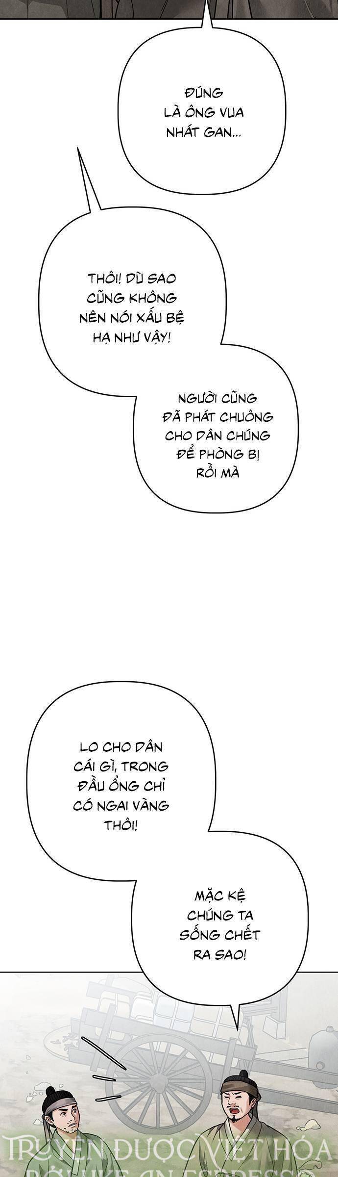 Quỷ Hồn Chapter 18 - 38