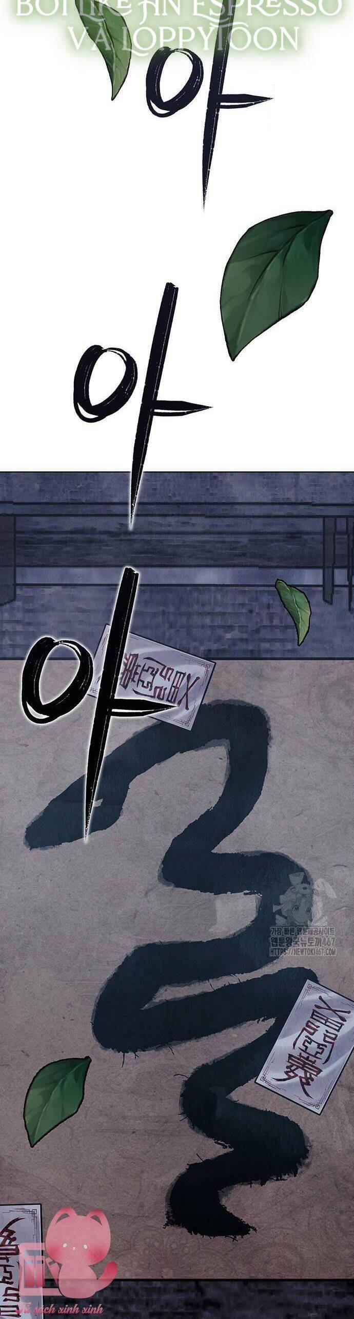 Quỷ Hồn Chapter 18 - 65