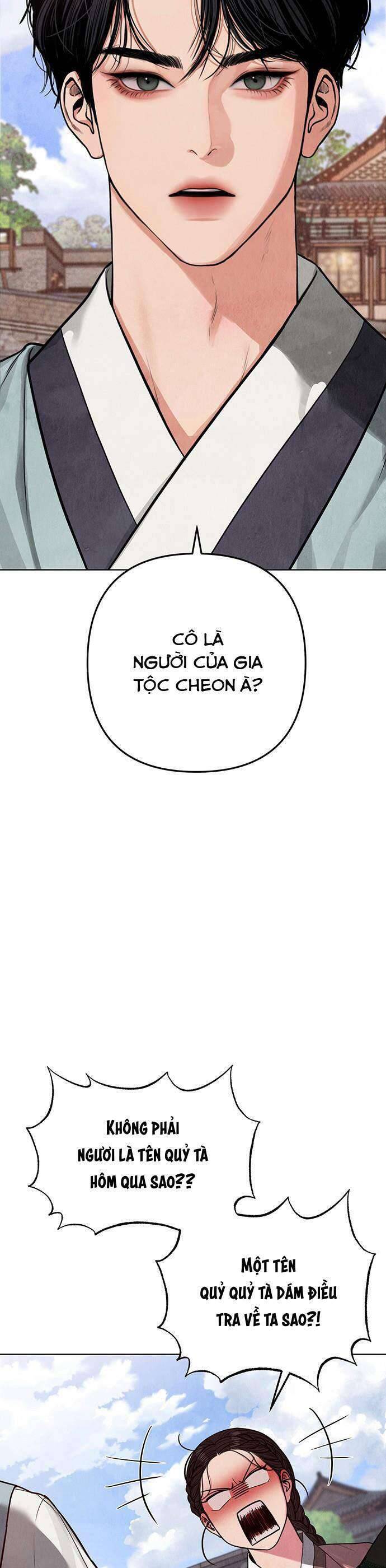 Quỷ Hồn Chapter 2 - 18