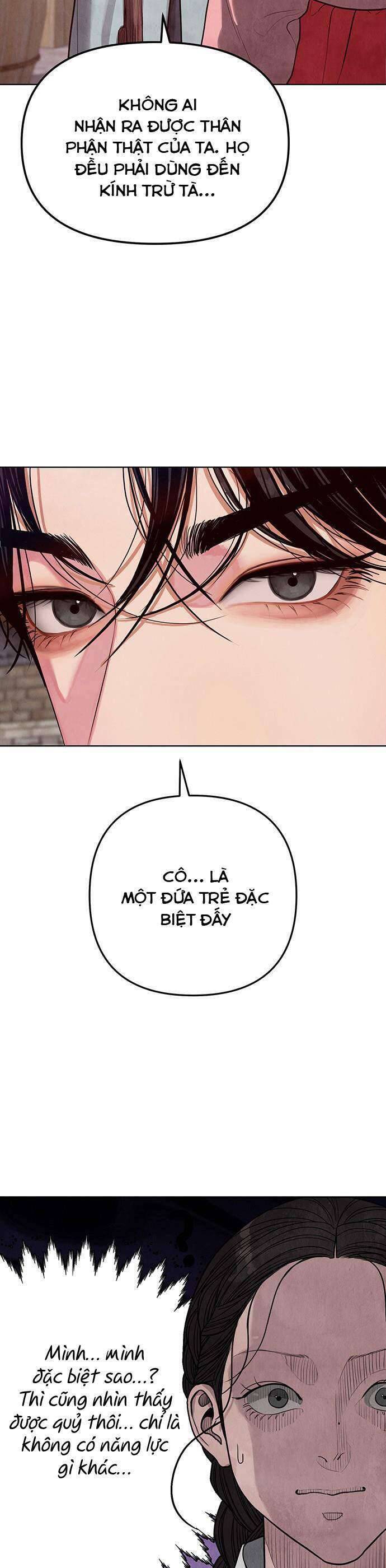 Quỷ Hồn Chapter 2 - 22