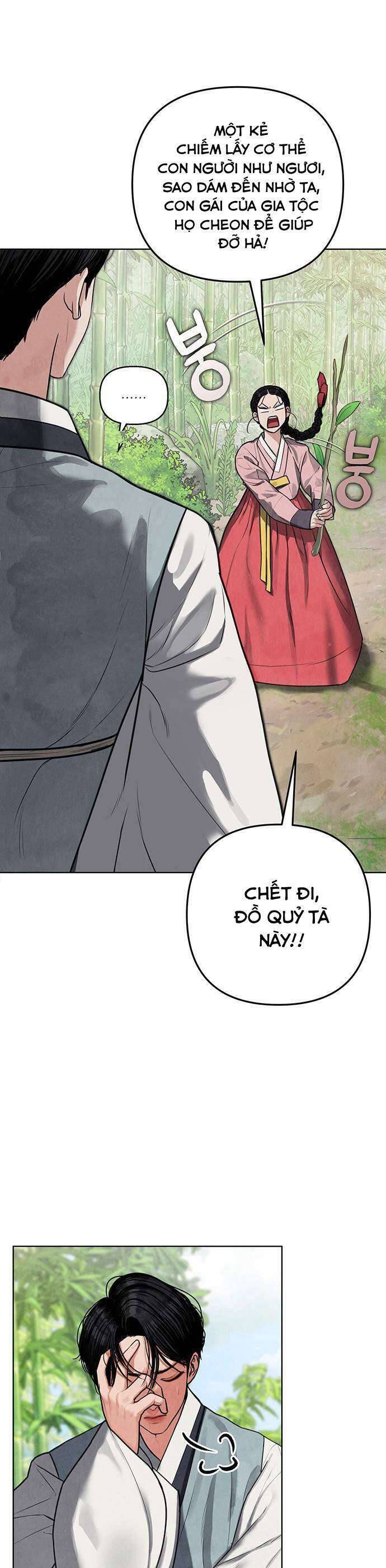 Quỷ Hồn Chapter 2 - 38