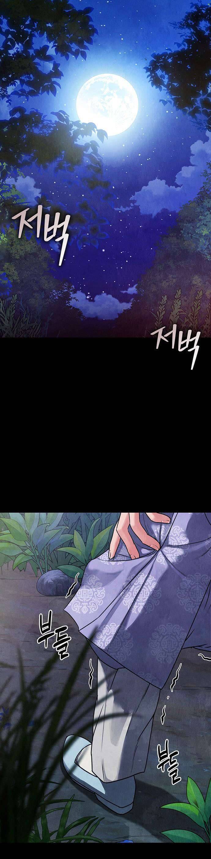 Quỷ Hồn Chapter 2 - 48