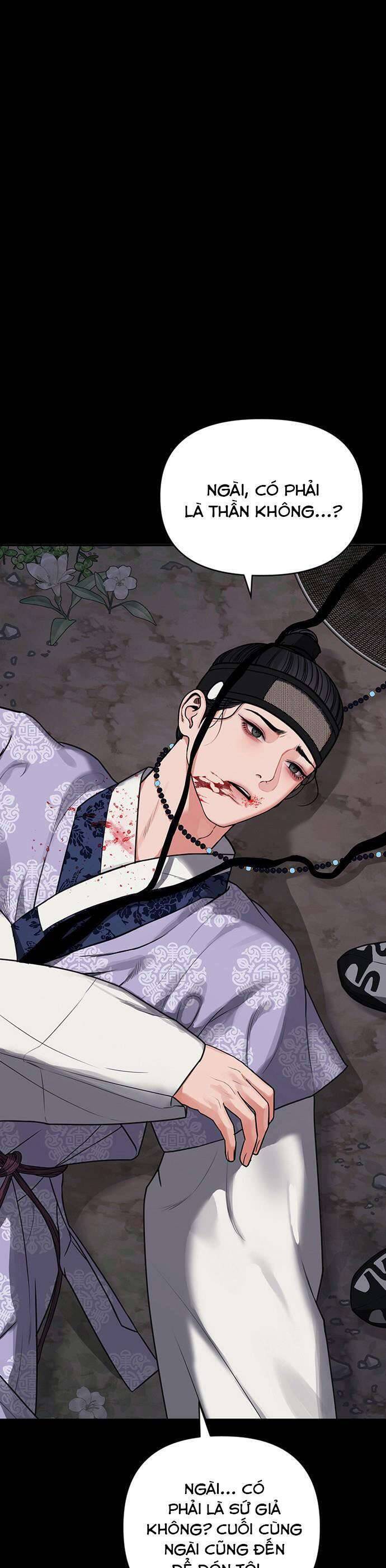 Quỷ Hồn Chapter 2 - 56