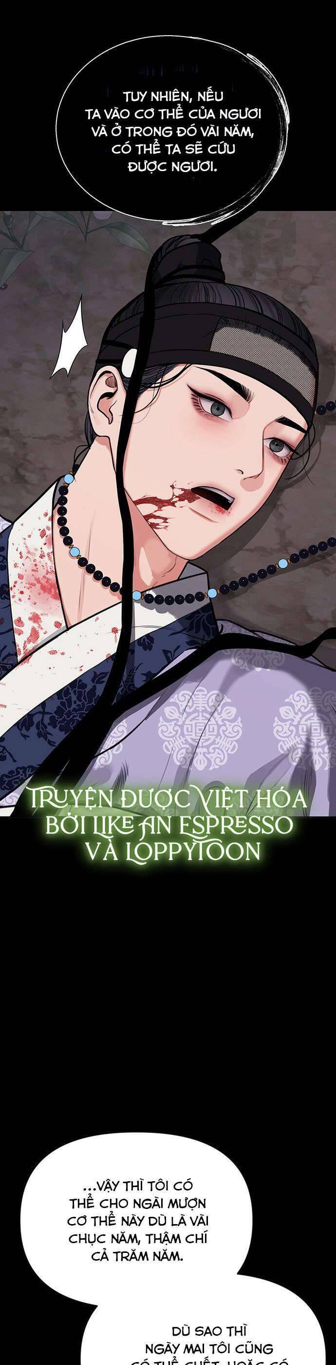 Quỷ Hồn Chapter 2 - 58