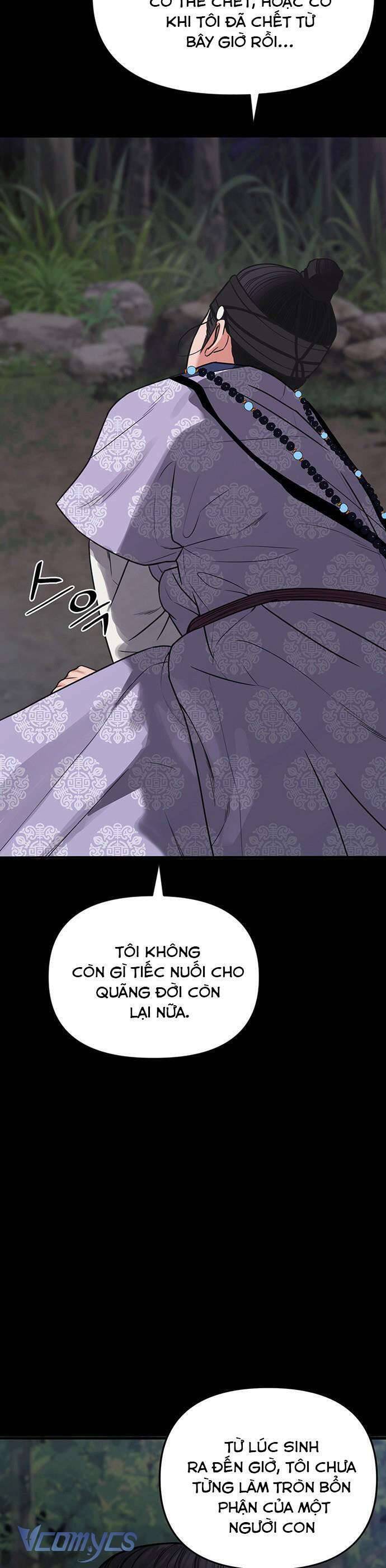 Quỷ Hồn Chapter 2 - 59