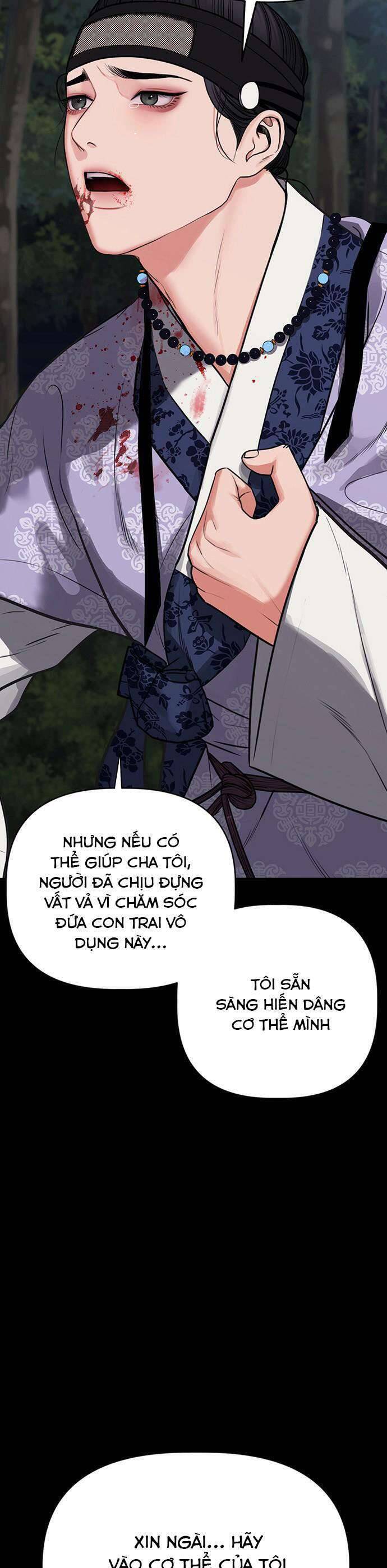 Quỷ Hồn Chapter 2 - 60