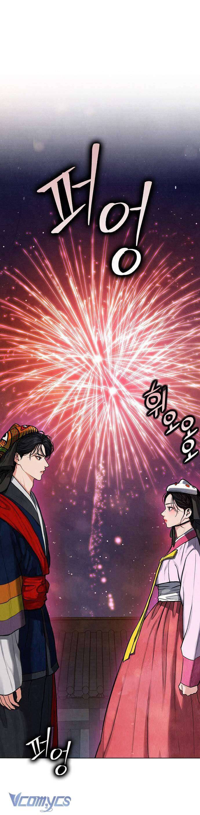 Quỷ Hồn Chapter 2 - 7