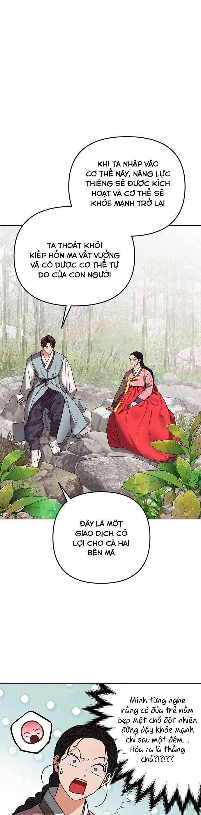 Quỷ Hồn Chapter 2 - 68