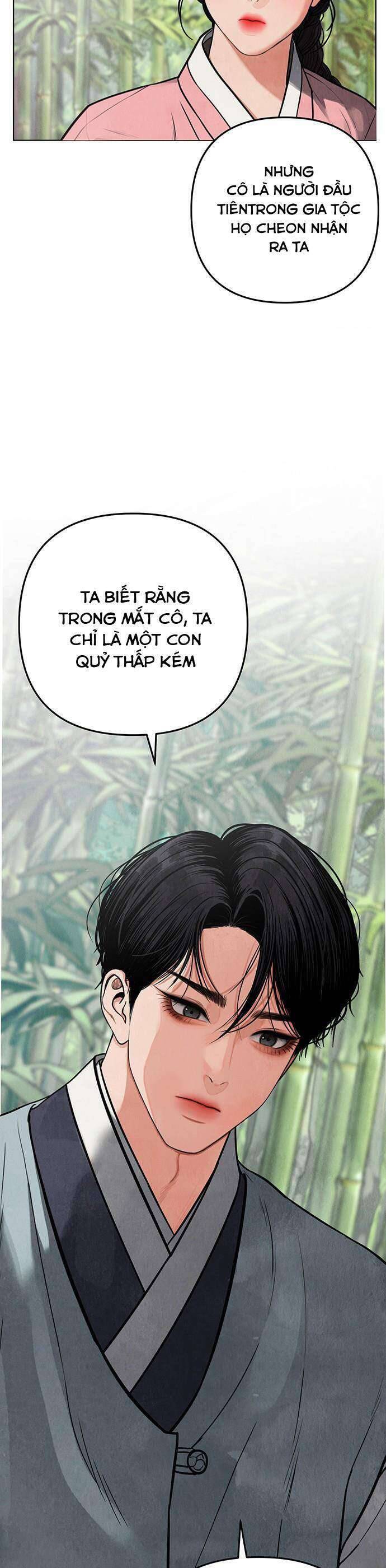 Quỷ Hồn Chapter 2 - 70
