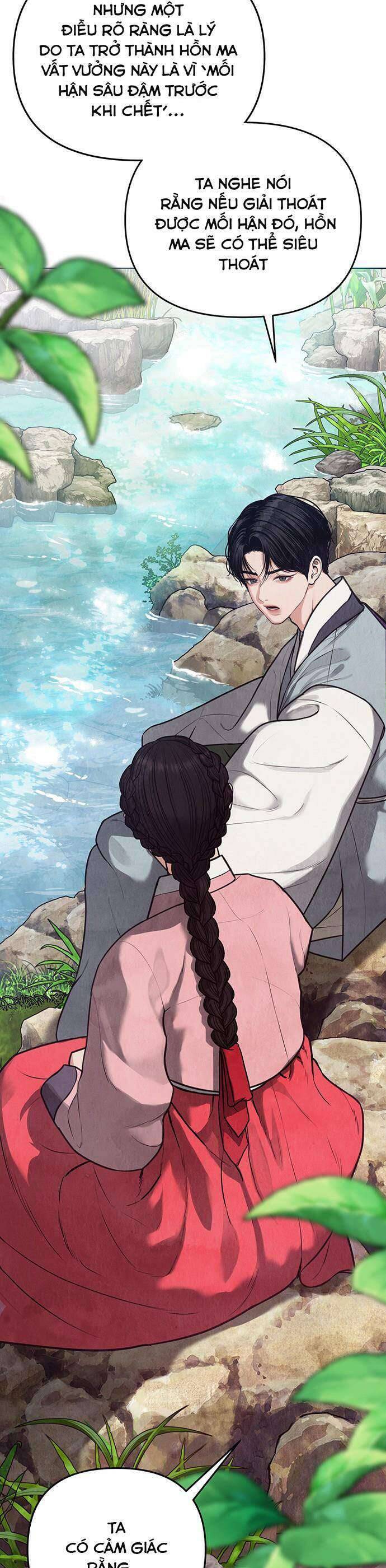 Quỷ Hồn Chapter 2 - 74