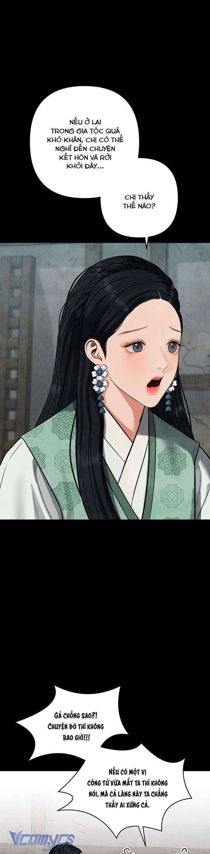 Quỷ Hồn Chapter 2 - 81