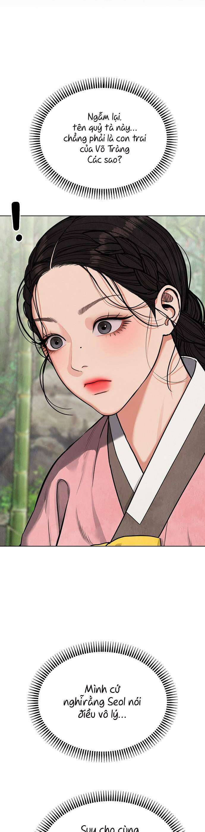 Quỷ Hồn Chapter 2 - 84