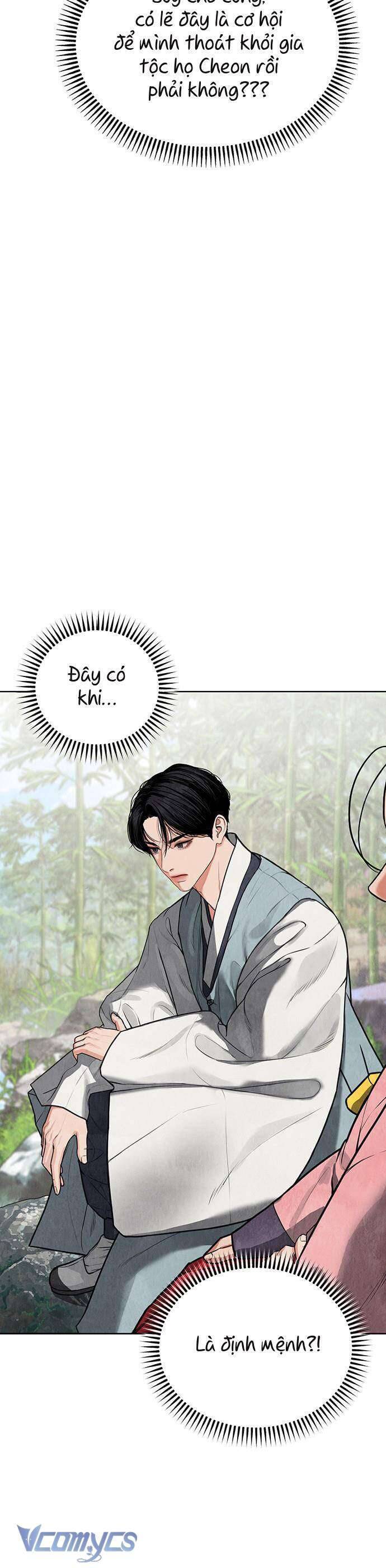 Quỷ Hồn Chapter 2 - 85