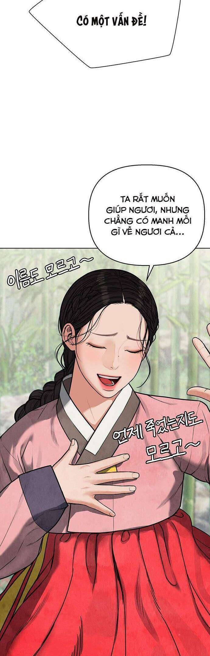 Quỷ Hồn Chapter 2 - 87