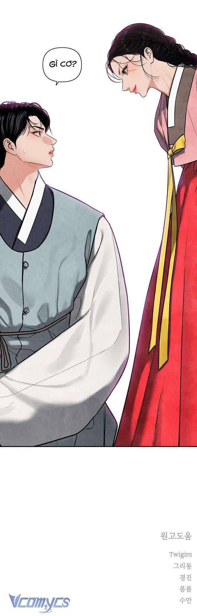 Quỷ Hồn Chapter 2 - 91